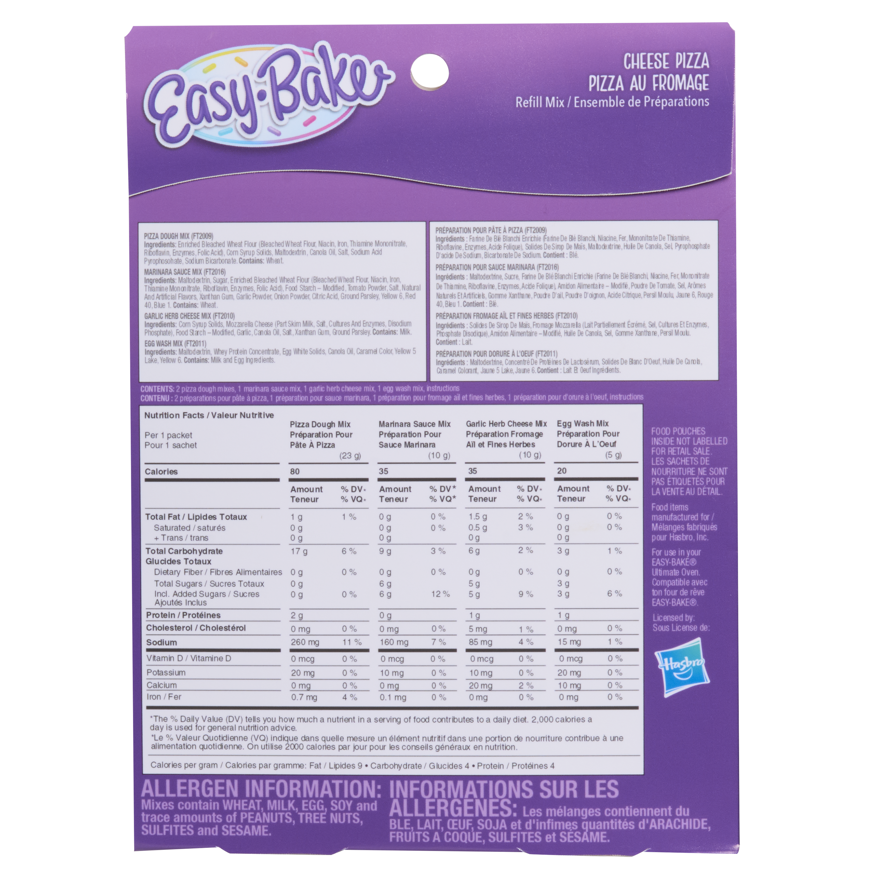 その他 bake Amazon.com: Easy Bake 5000 Ultimate Oven Chocolate Chip & Pink